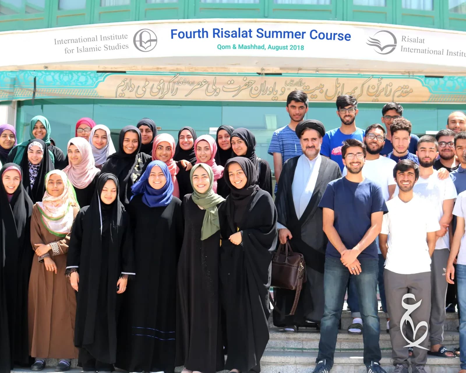 ATA group picture at Risalat 2018