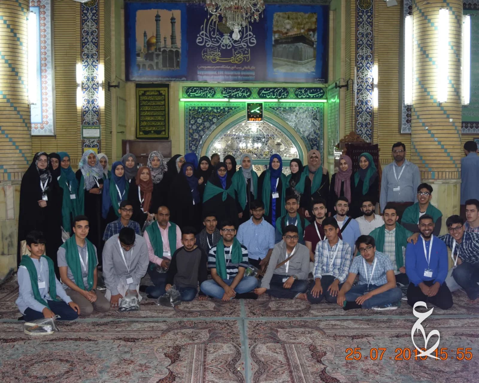 ATA students during an award ceremony