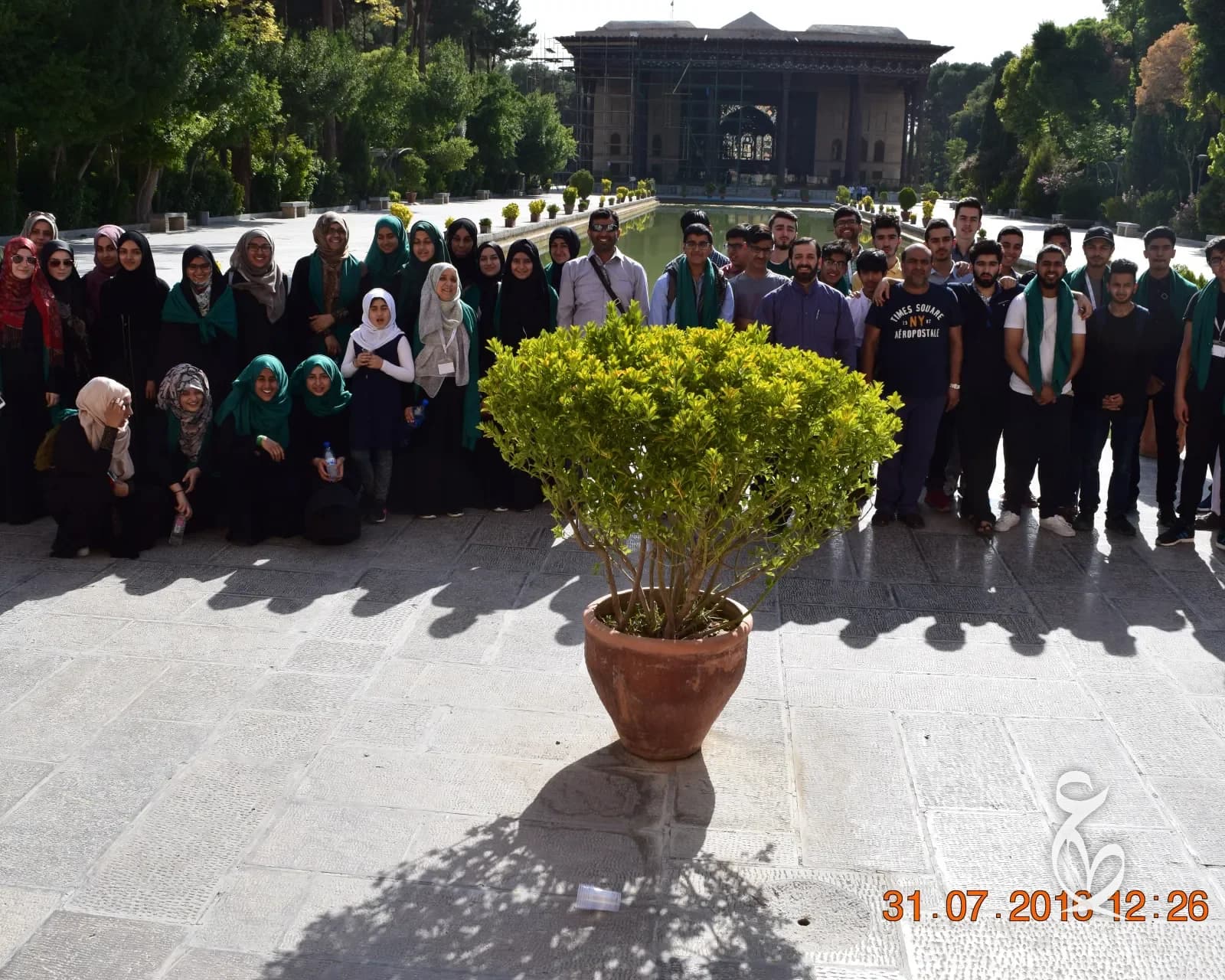 ATA students at an awards celebration